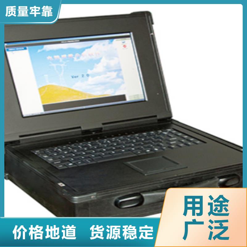 智能台区识别仪2025已更新(今天/动态)