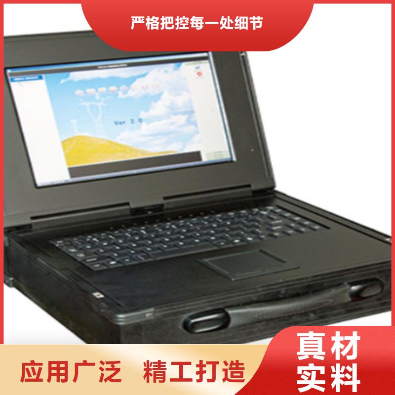多分支台区识别仪生产厂家