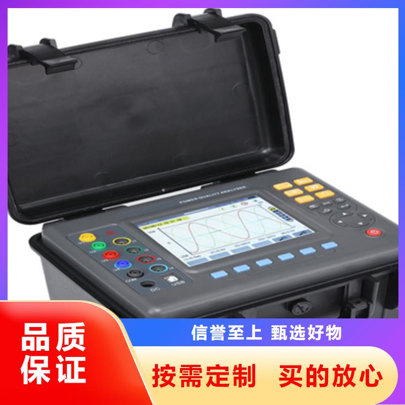 便携式多功能电能表现场校验仪规格齐全