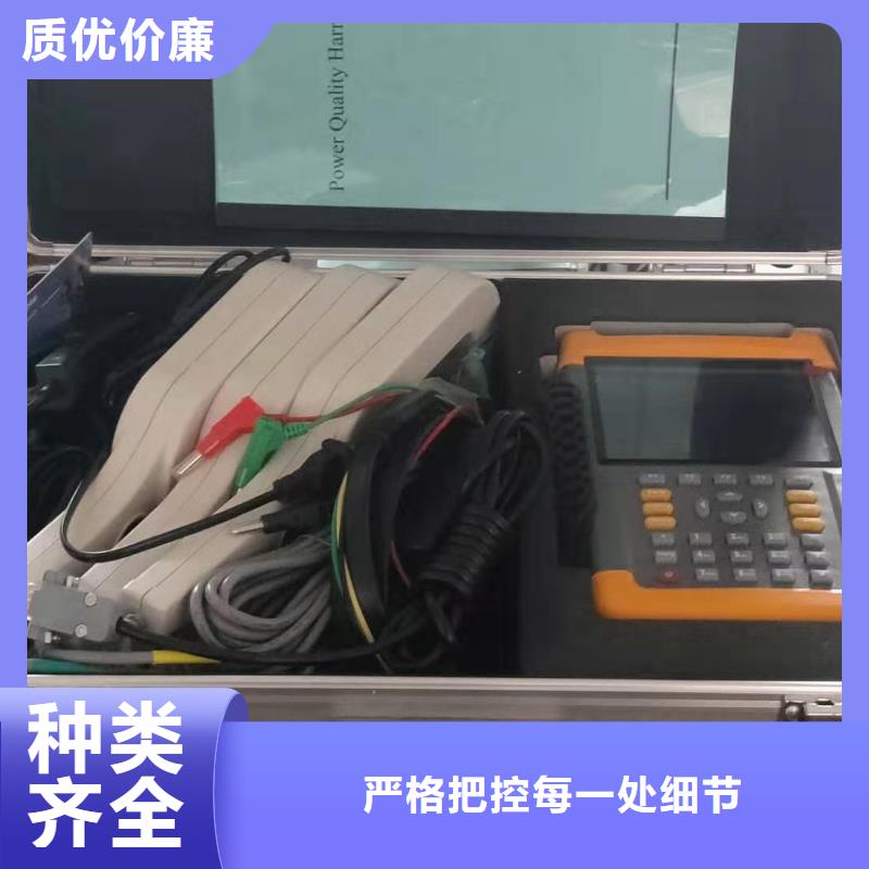 【台区识别仪】,手持直流电阻测试仪厂家直销