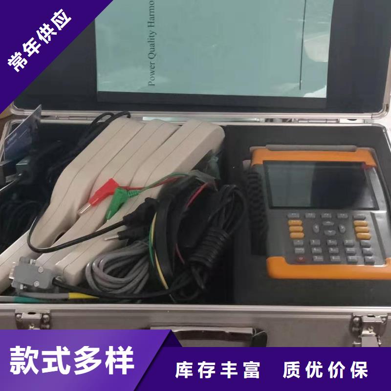 台区识别仪智能变电站光数字测试仪品牌企业
