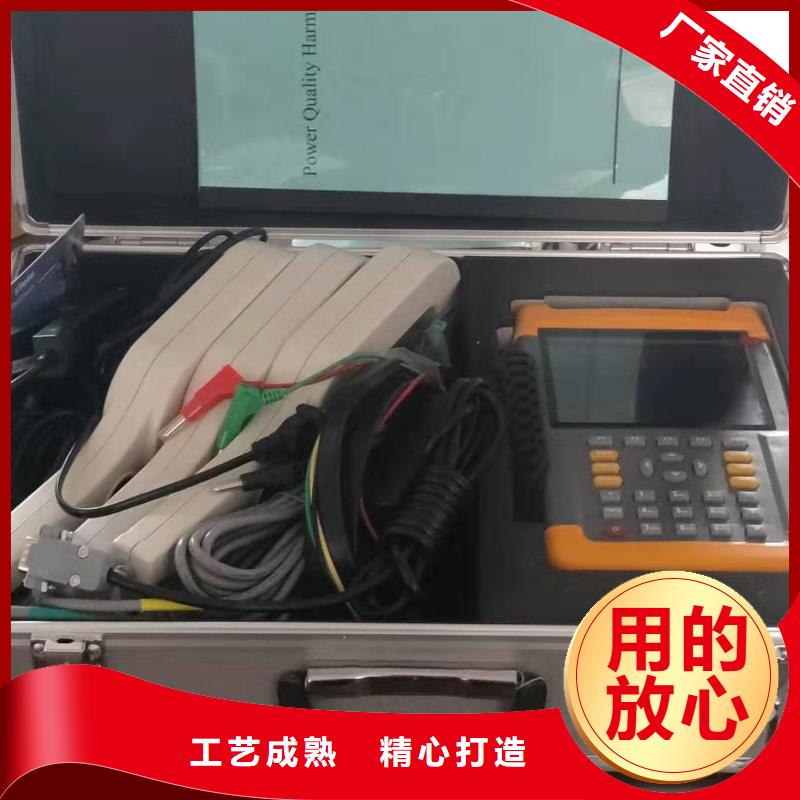 台区识别仪录波分析仪来图定制量大从优