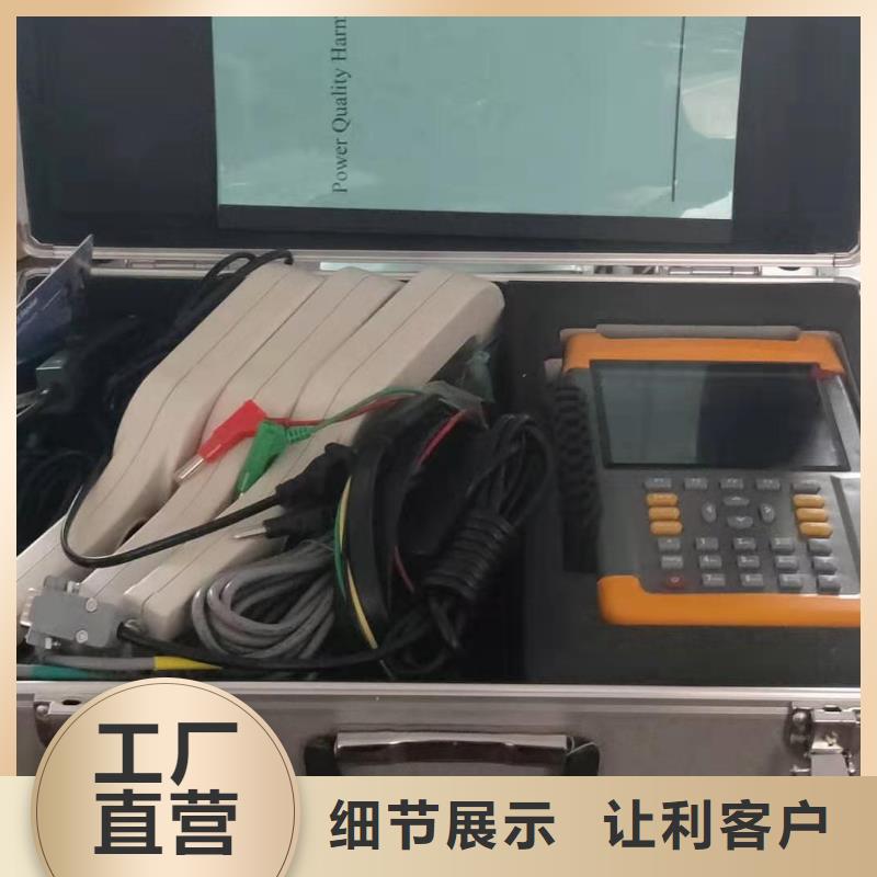 台区识别仪-智能变电站光数字测试仪资质认证
