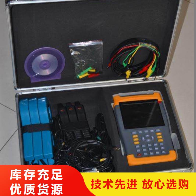 【台区识别仪】交直流试验变压器48小时发货