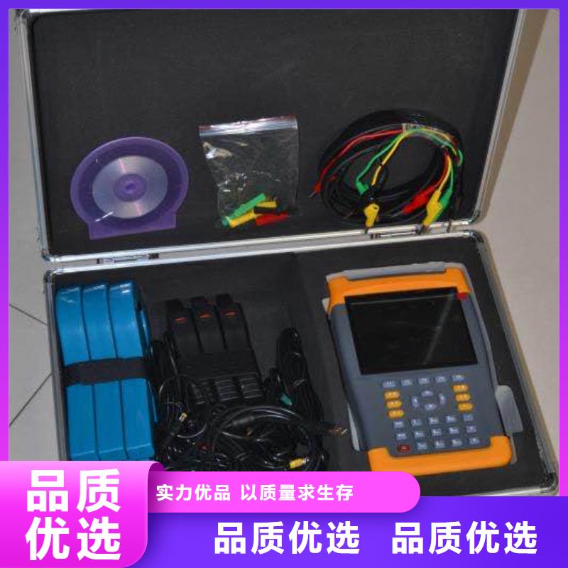 便携式多功能电能表现场校验仪安装价格