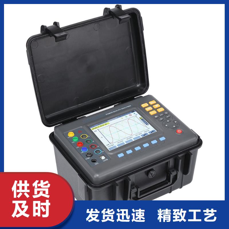 台区识别仪-超低频高压发生器一手货源