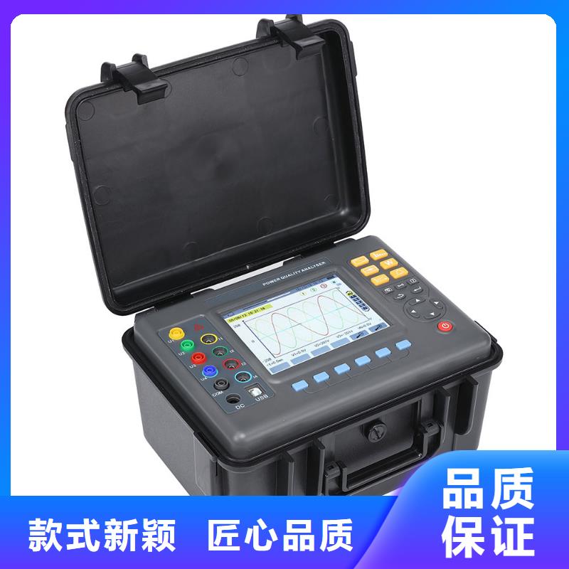 电能谐波分析仪样式众多