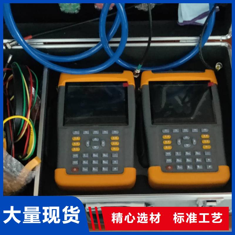配变台区用户识别仪有优惠