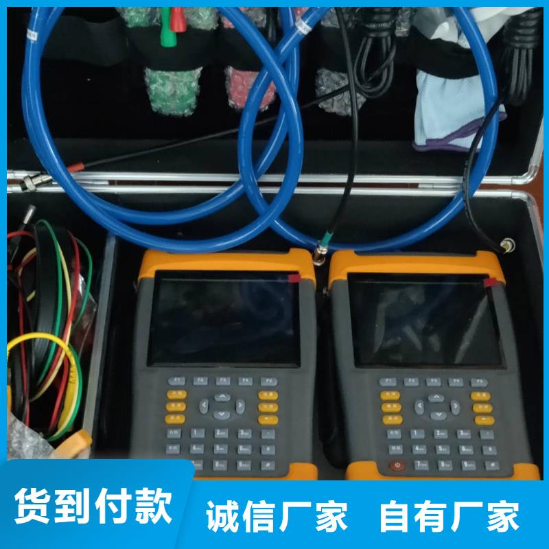 台区识别仪_三相交直流功率源自产自销
