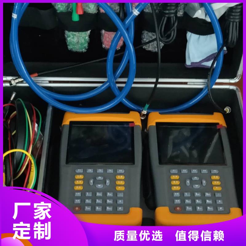 手持式电能质量分析仪现货直销厂家