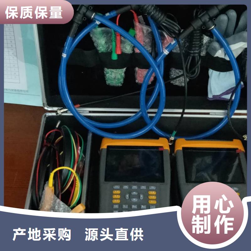用户表计接线检测仪厂家—薄利多销
