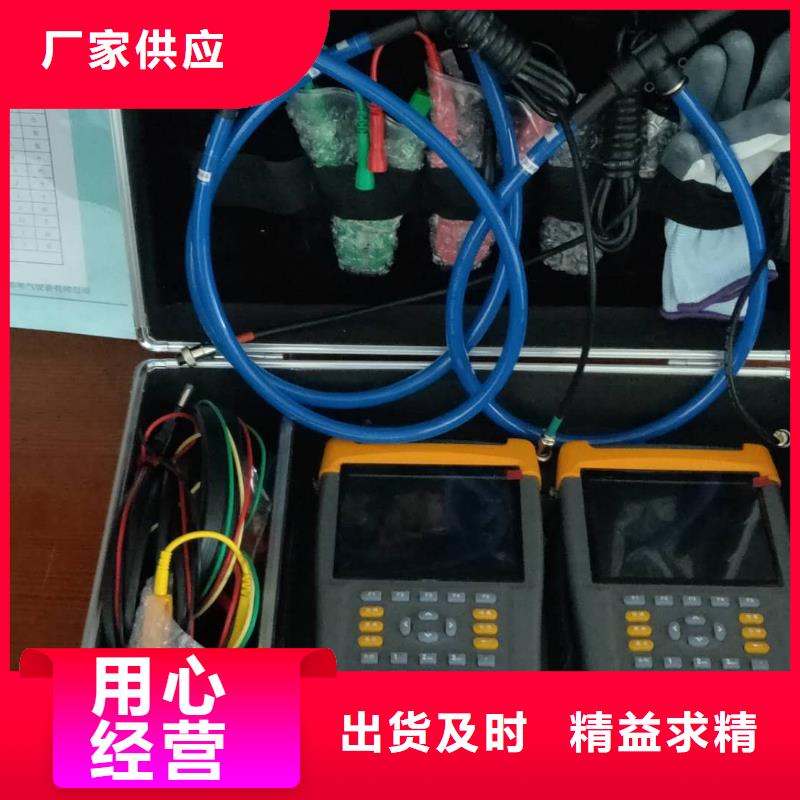 台区识别仪-超低频高压发生器一手货源