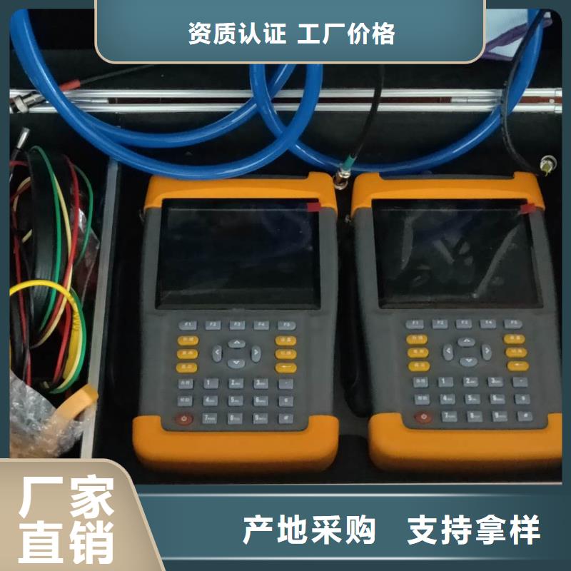 配变台区用户识别仪-量大价优