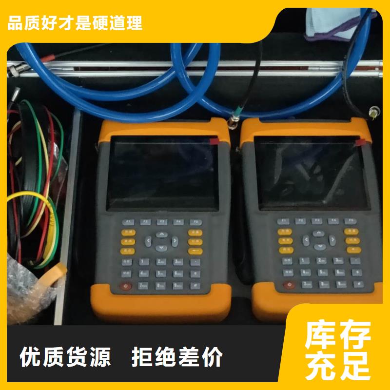 台区识别仪_三相交直流功率源自产自销