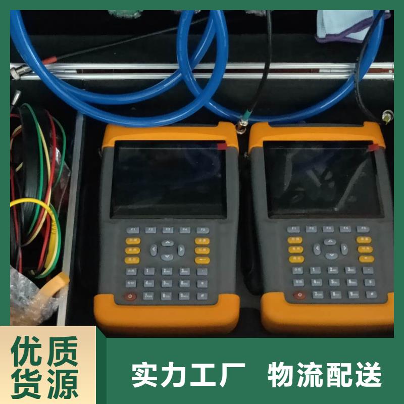 电能质量监测装置售后服务好