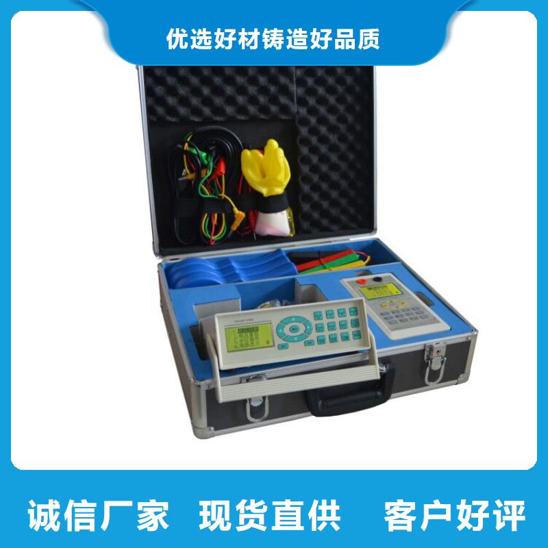 经验丰富的电能质量综合分析仪供货商