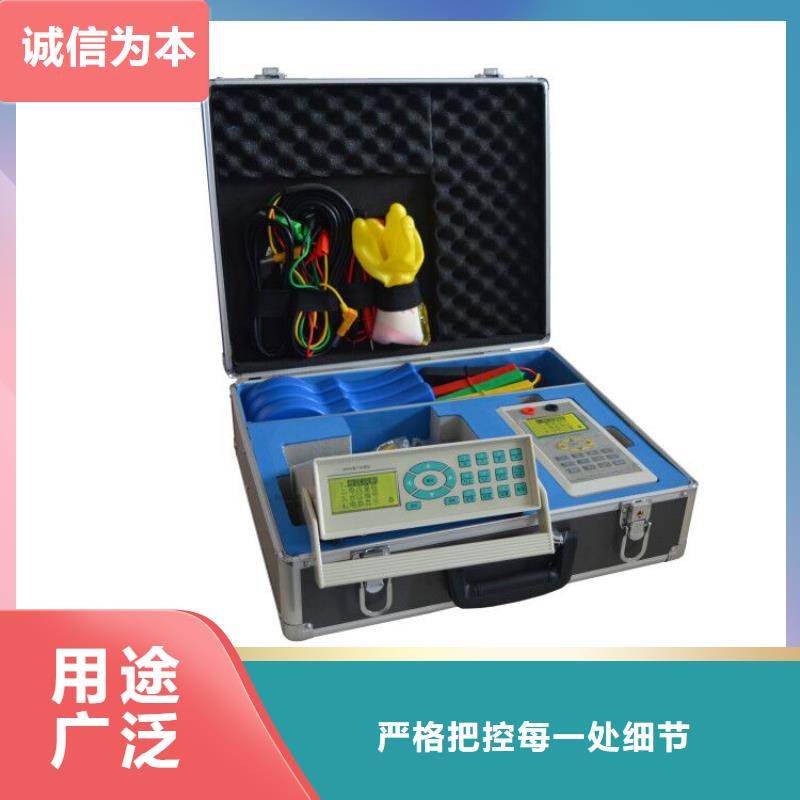 【台区识别仪】互感器伏安特性测试仪服务至上