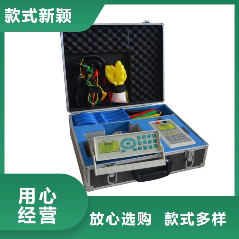 智能台区识别仪2025已更新(今日/资讯)