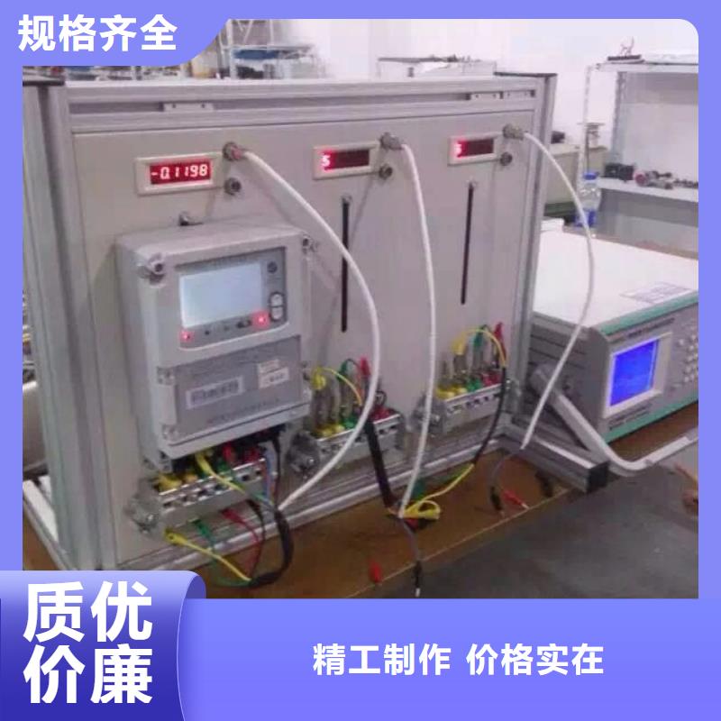 台区识别仪_配电自动化终端测试仪品牌专营