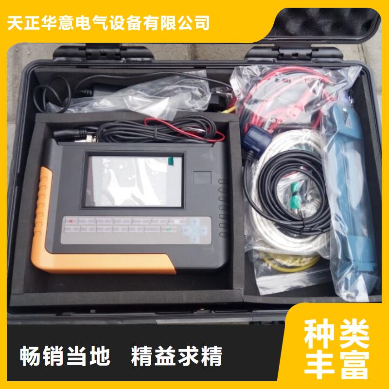 台区识别仪交直流标准源随到随提