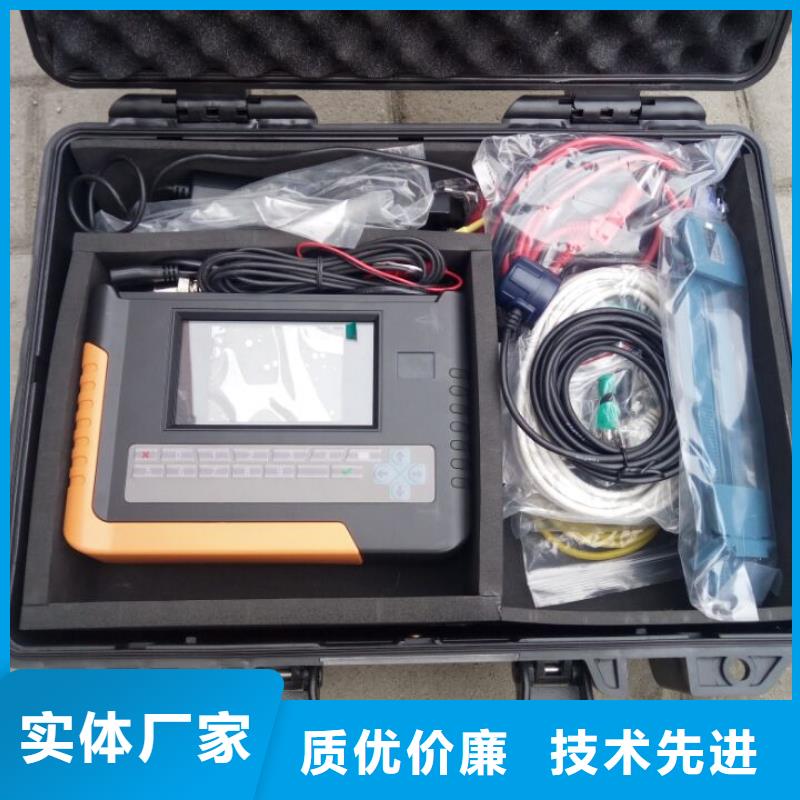 电能质量监测仪现货充足