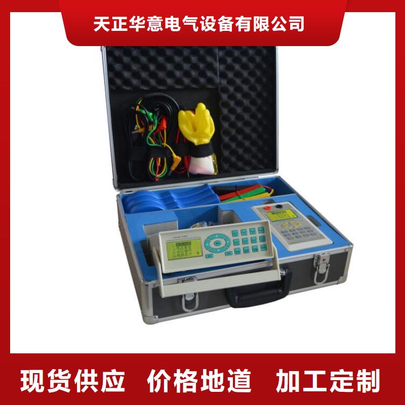 便携式多功能电能表现场校验仪规格齐全