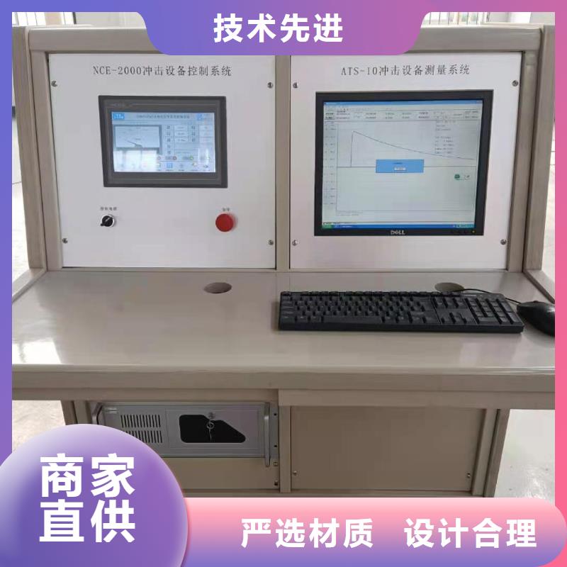 现货齐全厂家直供