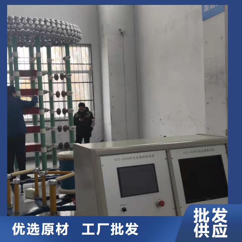 货真价实解决方案