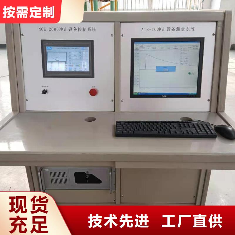 品牌厂家价格优惠