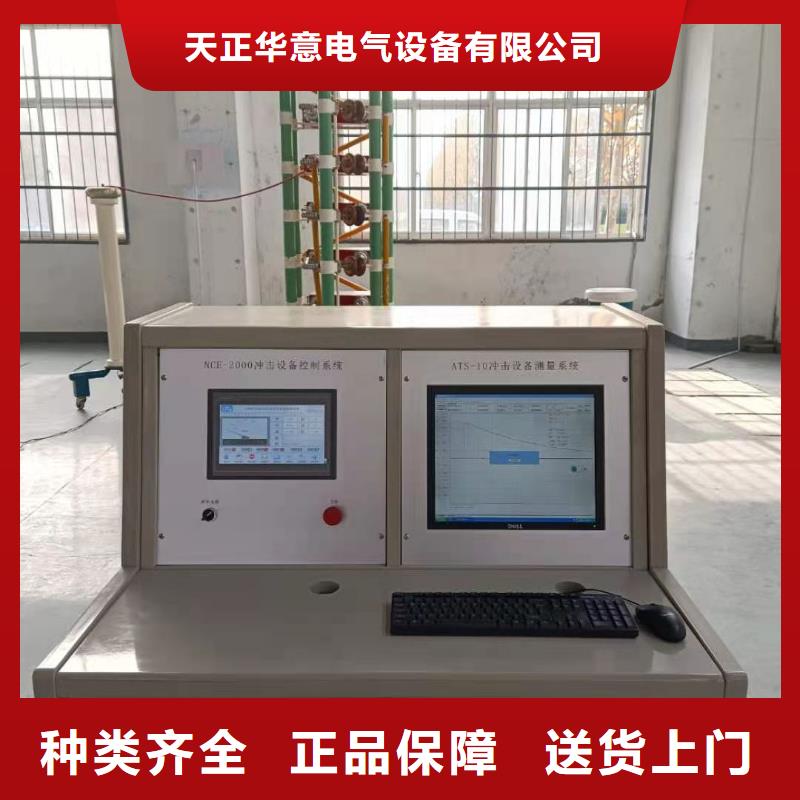 欢迎咨询支持定制
