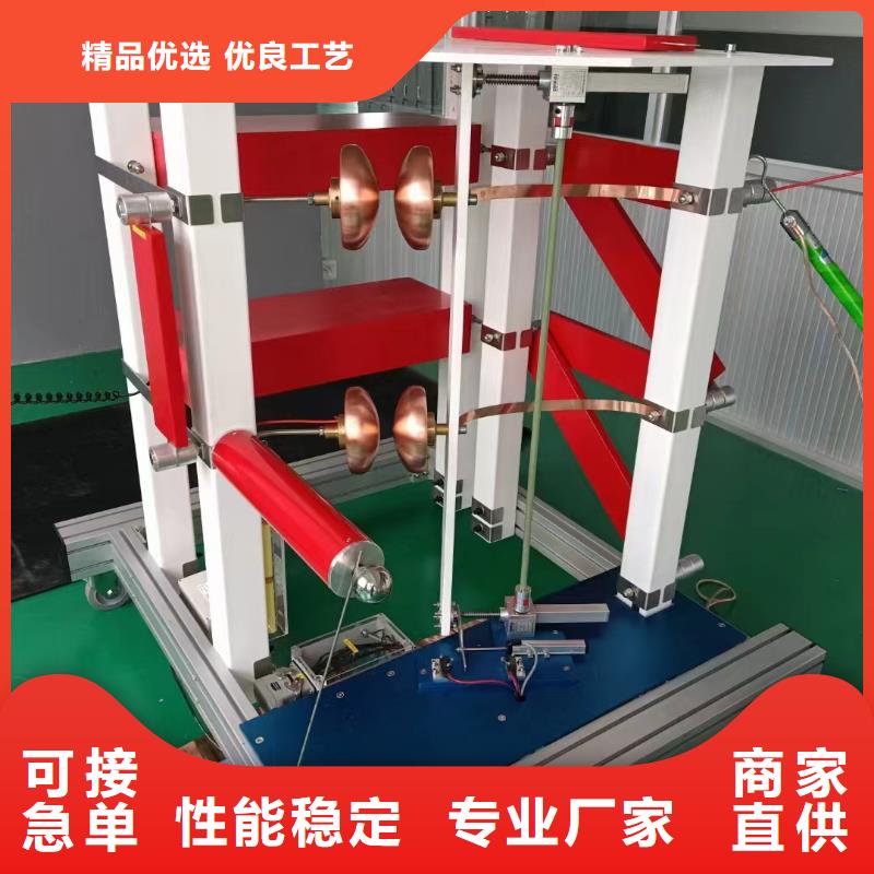 雷电冲击电压发生器及测量系统公司