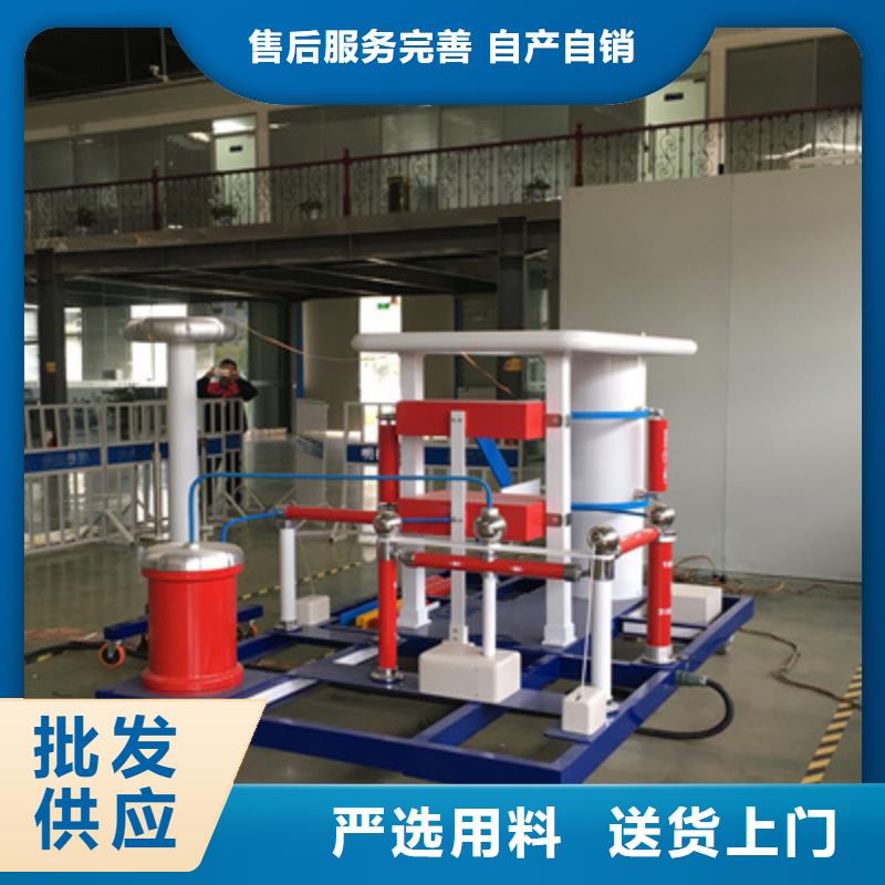 雷电冲击发生器三相交直流指示仪表校验装置厂家质量过硬