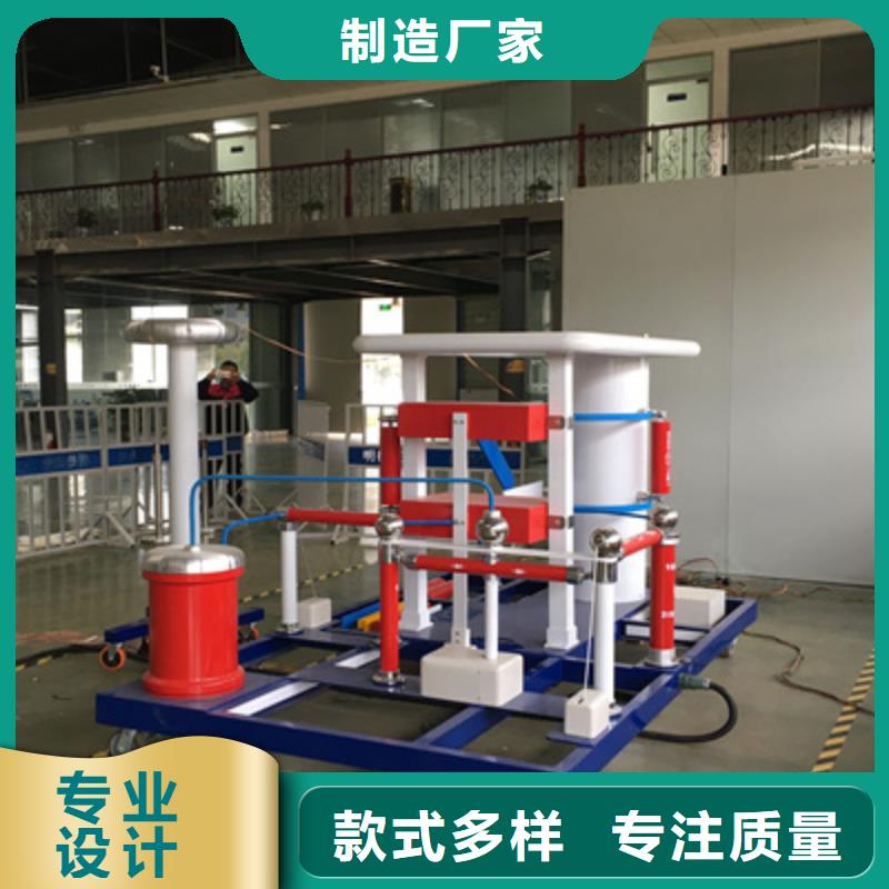 雷电冲击发生器录波分析仪品质保障售后无忧