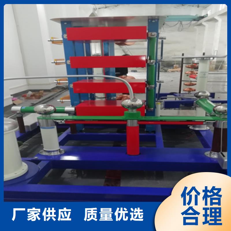 常年供应电流发生器试验装置厂家