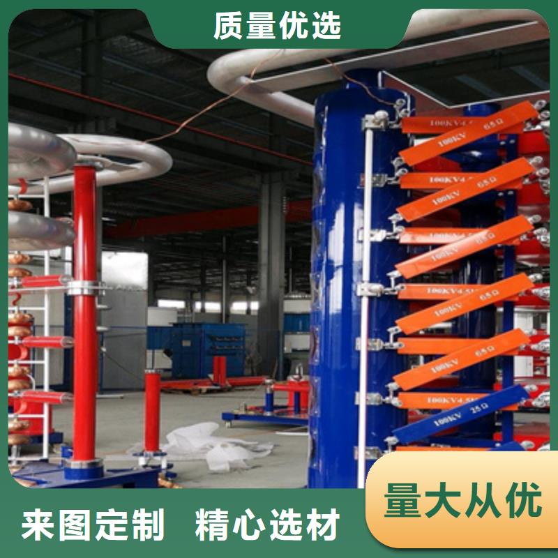 常年供应电流发生器试验装置厂家