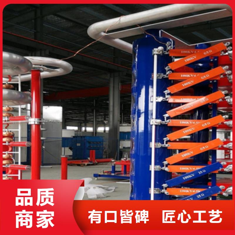 雷电冲击电压发生器图片
