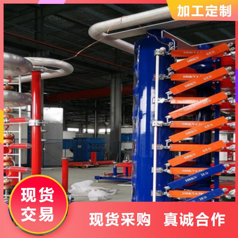 品质放心源头厂家