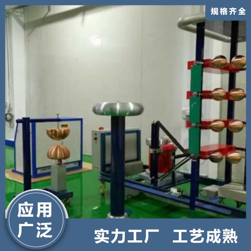 雷电冲击发生器录波分析仪现货满足大量采购