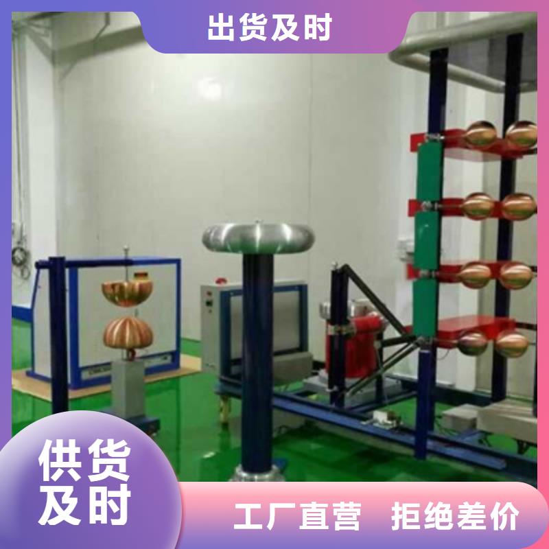 冲击电压发生器价格合理