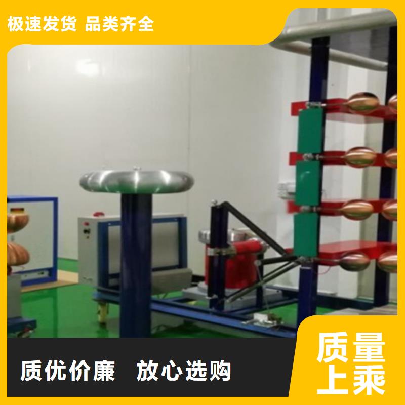 现货供应全自动雷电冲击电压发生器脉冲发生器_精选厂家