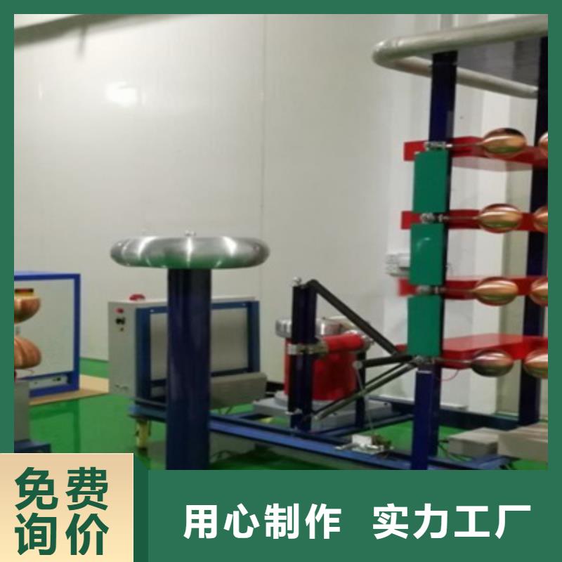雷电冲击电压电流发生器装置价格优