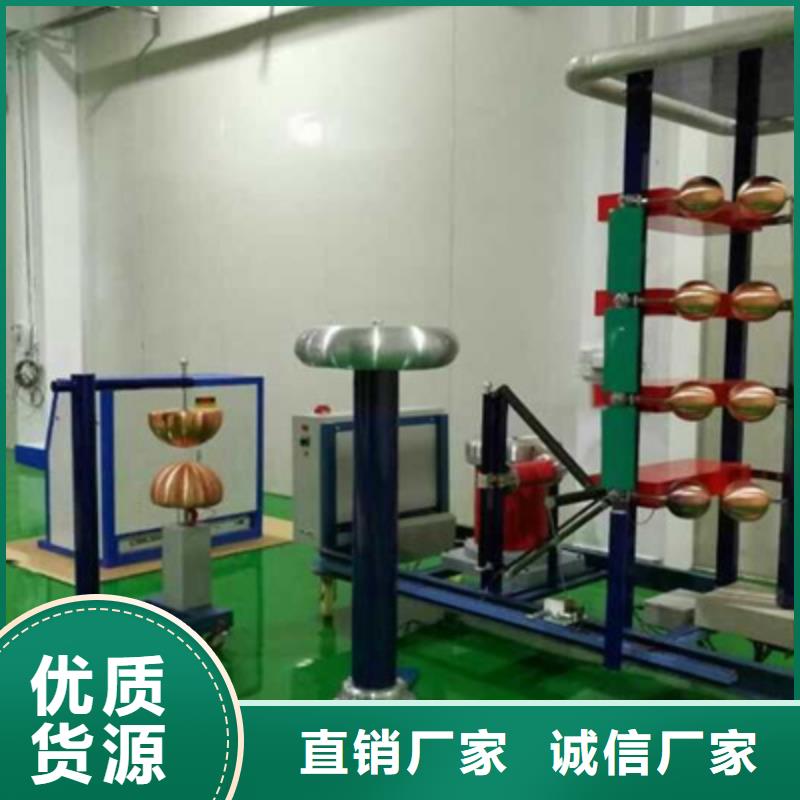 【雷电冲击发生器直流电阻测试仪实力雄厚品质保障】