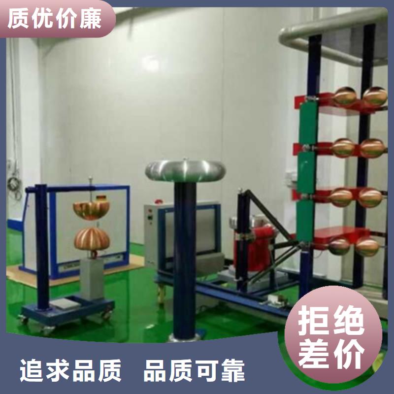 实体厂家可定制