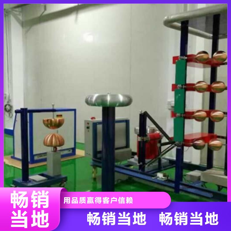 质量保证口碑好