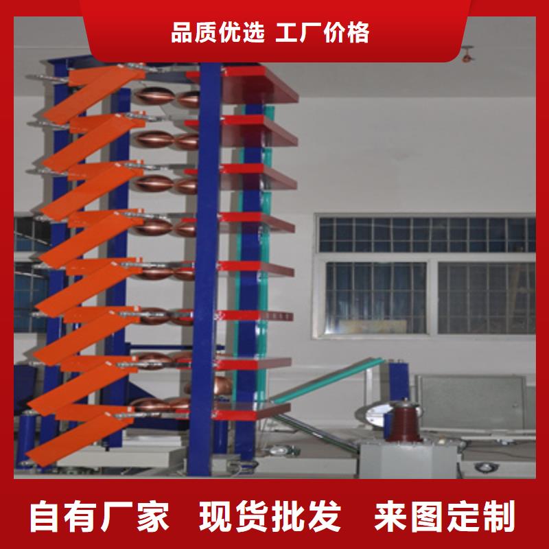 雷电冲击电流发生器试验装置-雷电冲击电流发生器试验装置供应商