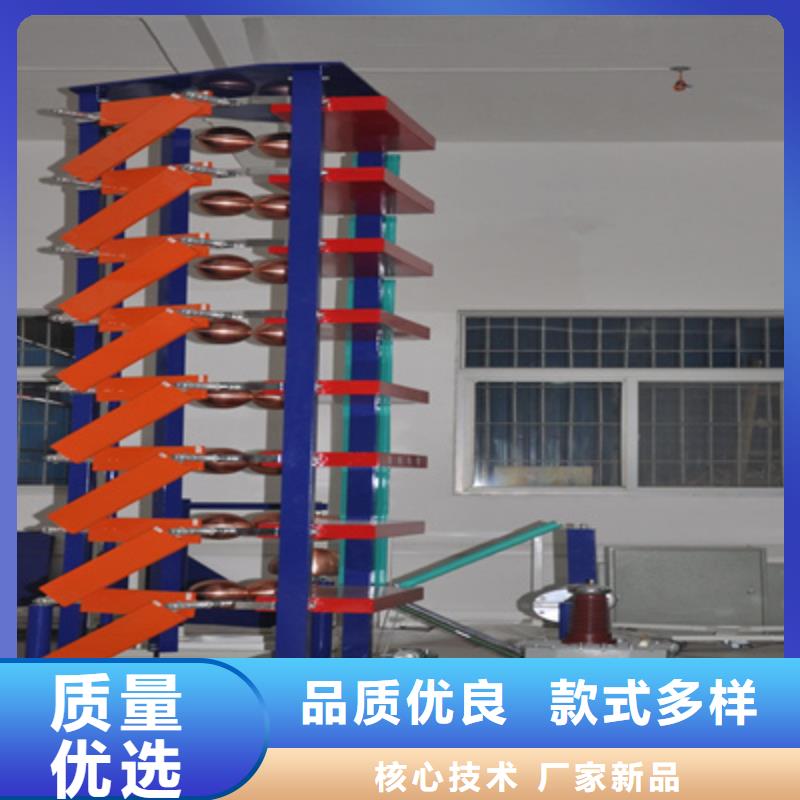 300kV雷电冲击电压发生器2025已更新/公司)