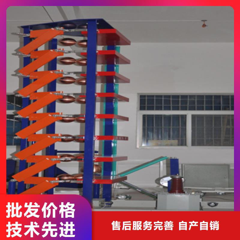 好消息：电压发生器试验装置厂家优惠促销