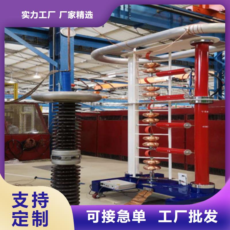 冲击电压发生器全自动试验系统成套设备装置2025已更新(今日/商情)