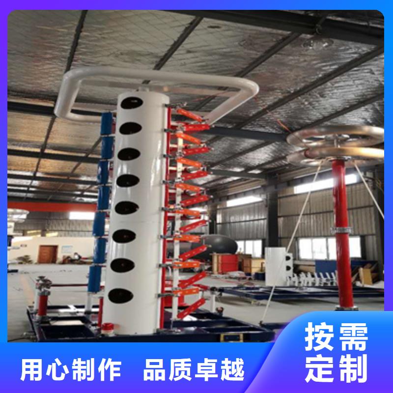冲击电压（电流）发生器试验系统生产基地