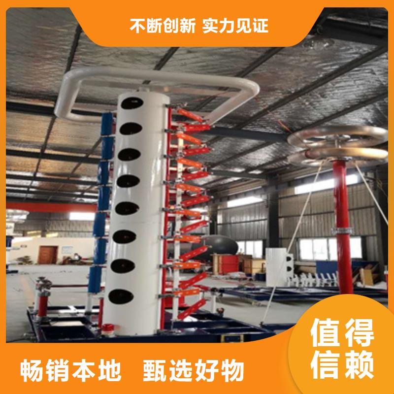 雷电冲击发生器电缆故障测试仪好厂家有担当